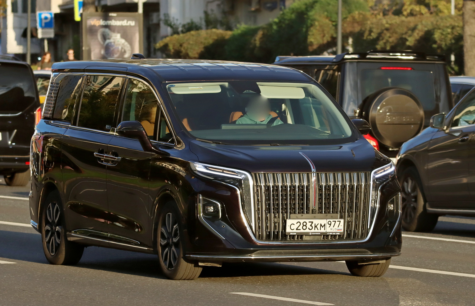 с 283 км 977, Hongqi HQ9 1st gen (C095), 2022–