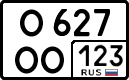 License plate Russia, Cars