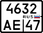 License plate Russia, Motorcycles