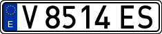 License plates of Spain, 1971 year series