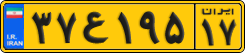 License plate of Iran, Commercial vehicles