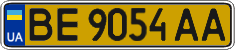 License plate Ukraine, Public transport (2004)