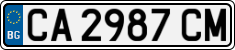 License plate of Bulgaria, Cars