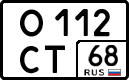 License plate Russia, Cars