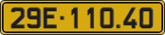 License plate of Vietnam, Commercial vehicles