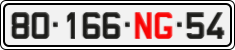 License plate of Vietnam, Diplomatic
