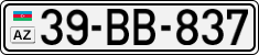 License plate of Azerbaijan, Cars