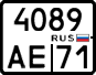 License plate Russia, Motorcycles