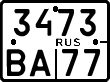 License plate Russia, Motorcycles