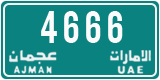 License plate of the UAE, Ajman, Taxi