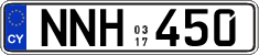 License plate of Cyprus, Regular plates