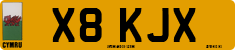 License plate of the United Kingdom, 1983 year system