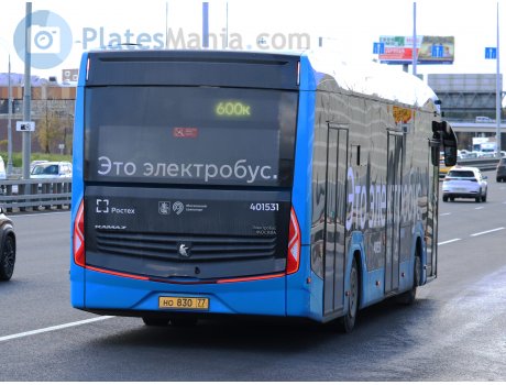 но 830 77, KamAZ 5222