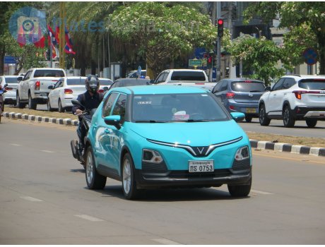 ກຮ 0753, VinFast VF5