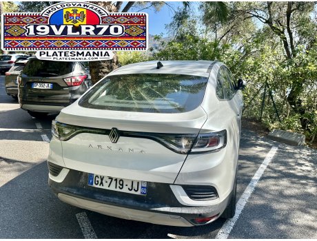 GX-719-JJ, Renault Arkana