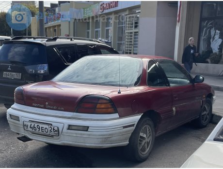 у469ео26, Pontiac Grand Am