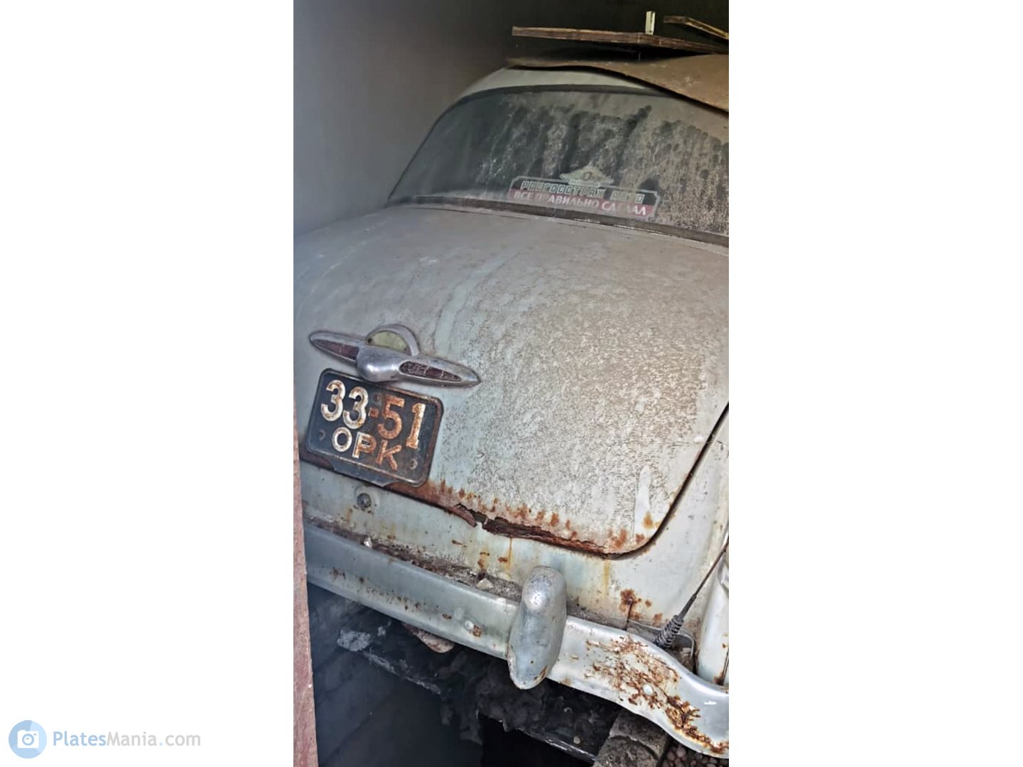 3351 ОРК, GAZ 21 Волга 2nd series, 1958­–1962