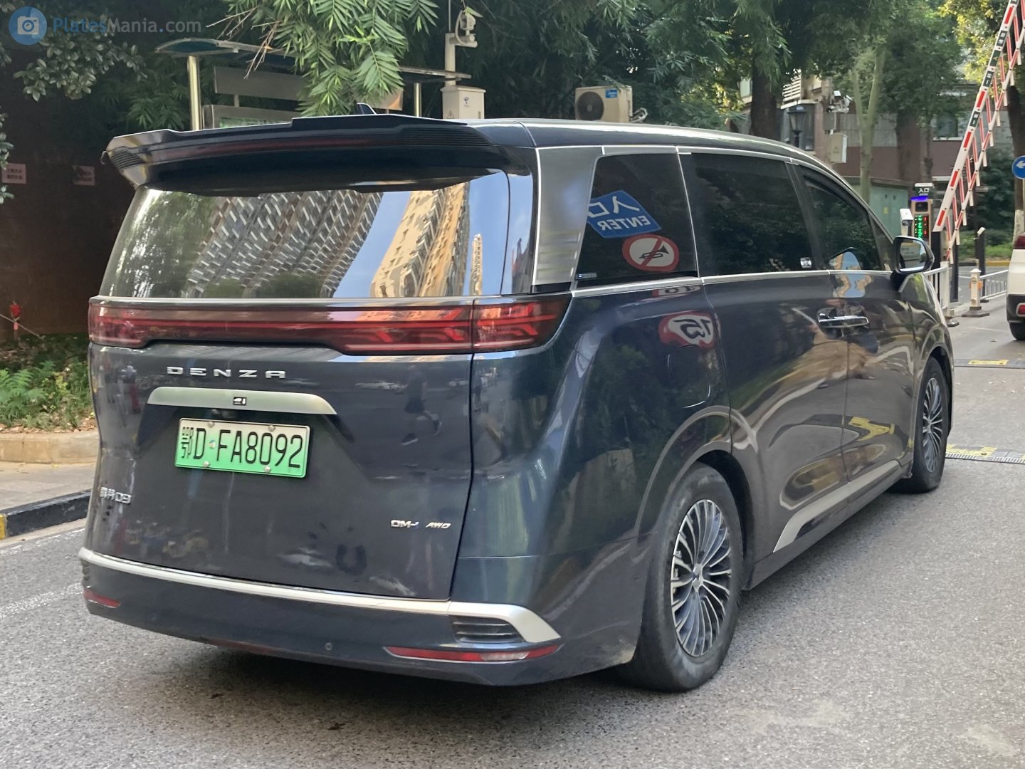 鄂D·FA8092, Denza (Tengshi) D9 1st gen DM-i, 2022–