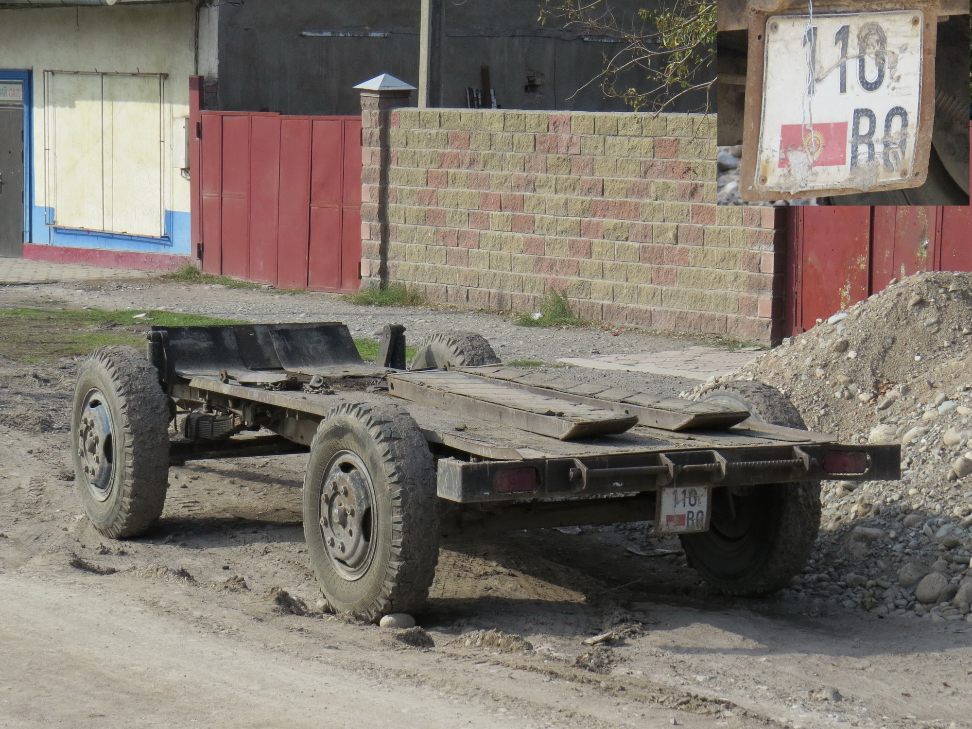 110 BQ, Trailers (1994) 