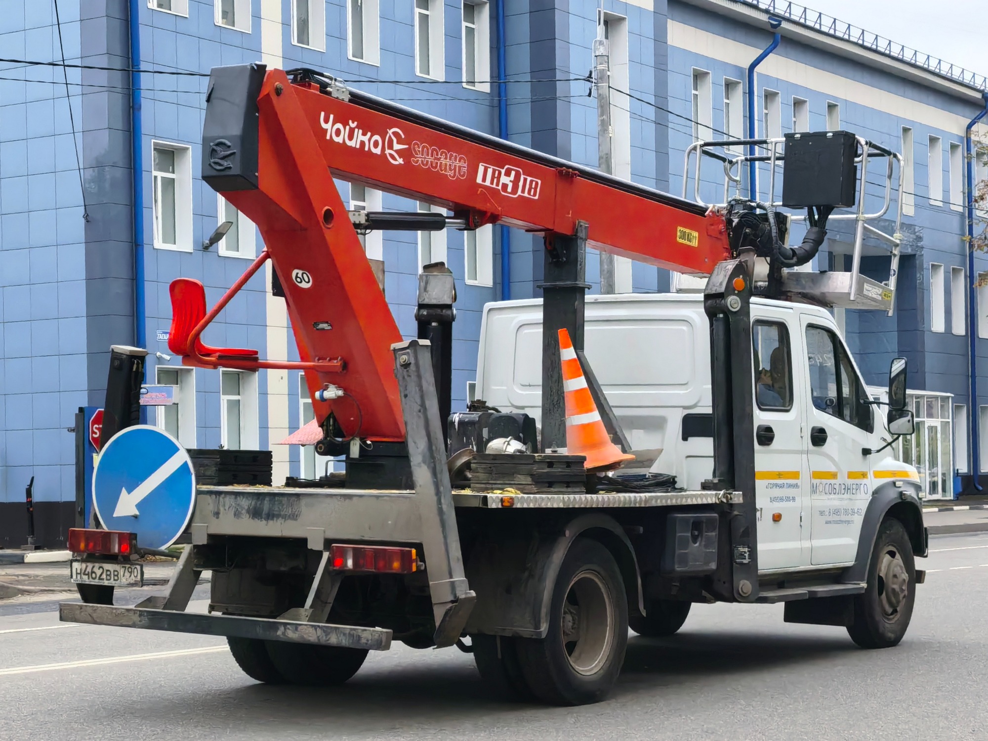 н 462 вв 790, GAZ ГАЗон Next Double Cab (C42), 2014–