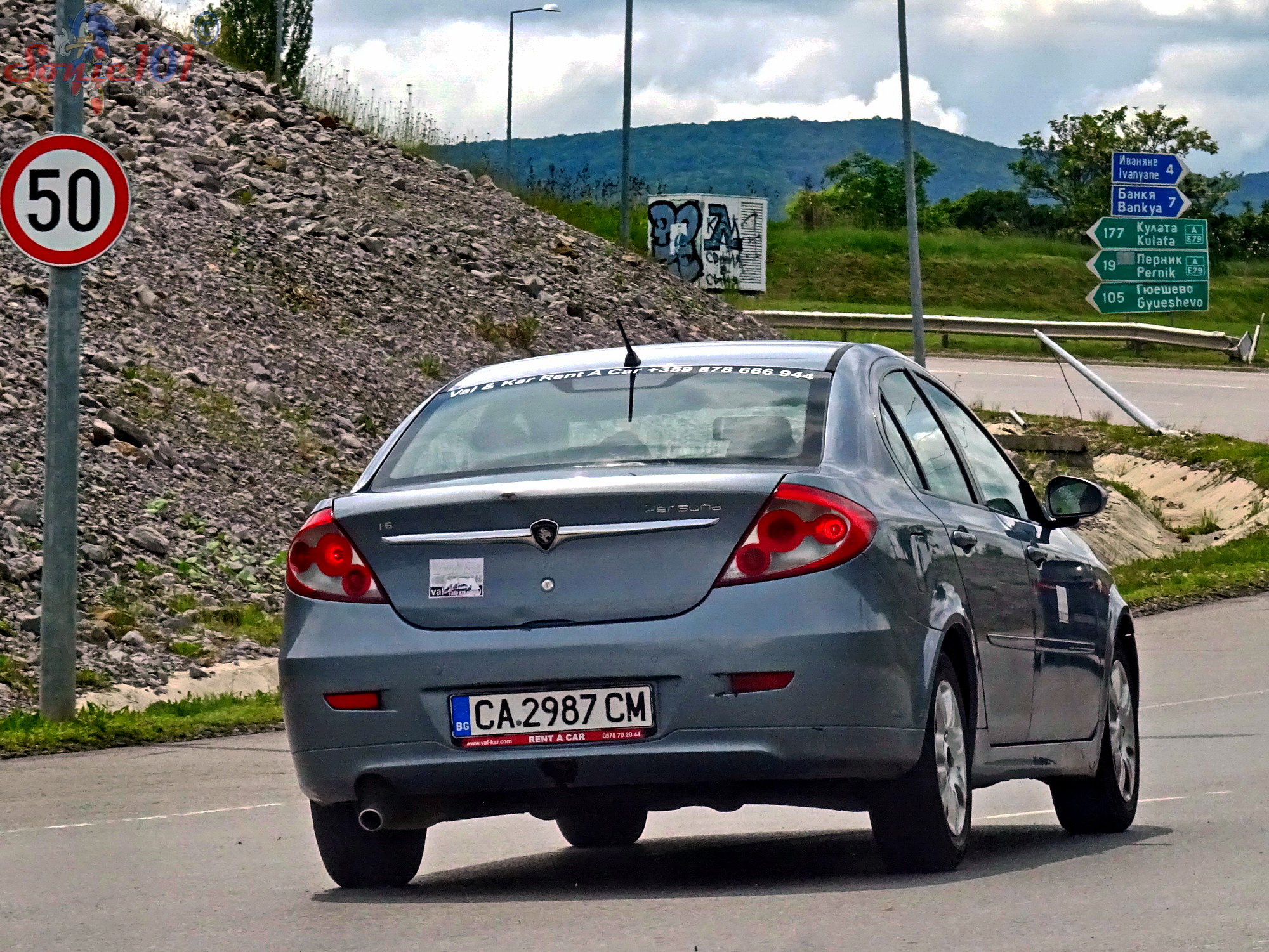 CA 2987 CM, Proton Persona 2nd gen (CM), 2007–2016