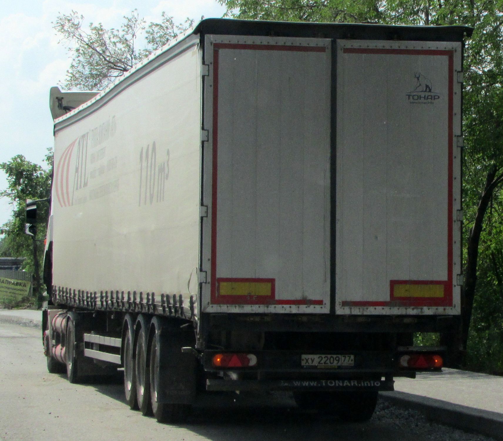 ху 2209 77, Tonar 9888 98881, 2019–