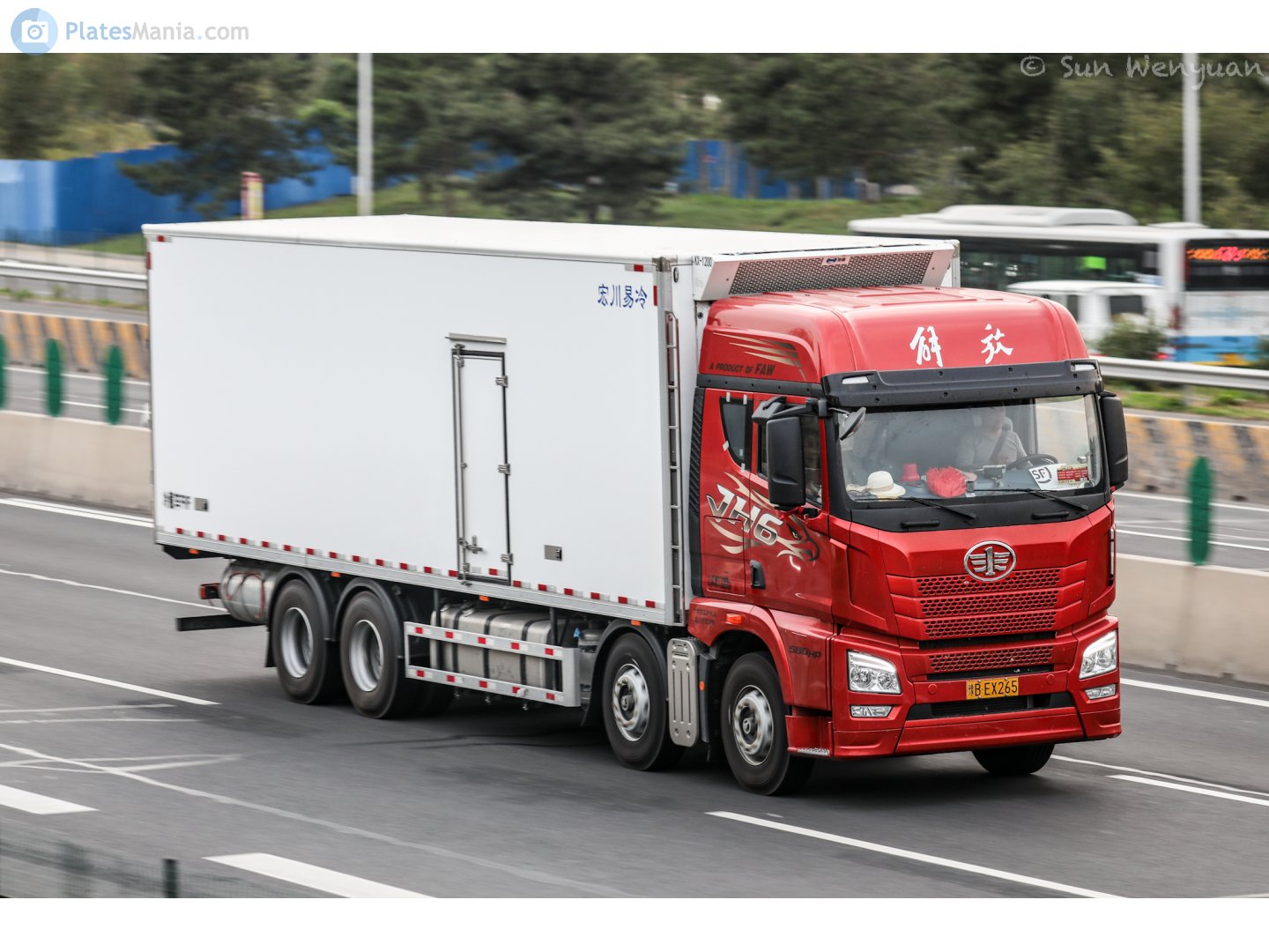 豫B·EX265, FAW JH6 Oryx 