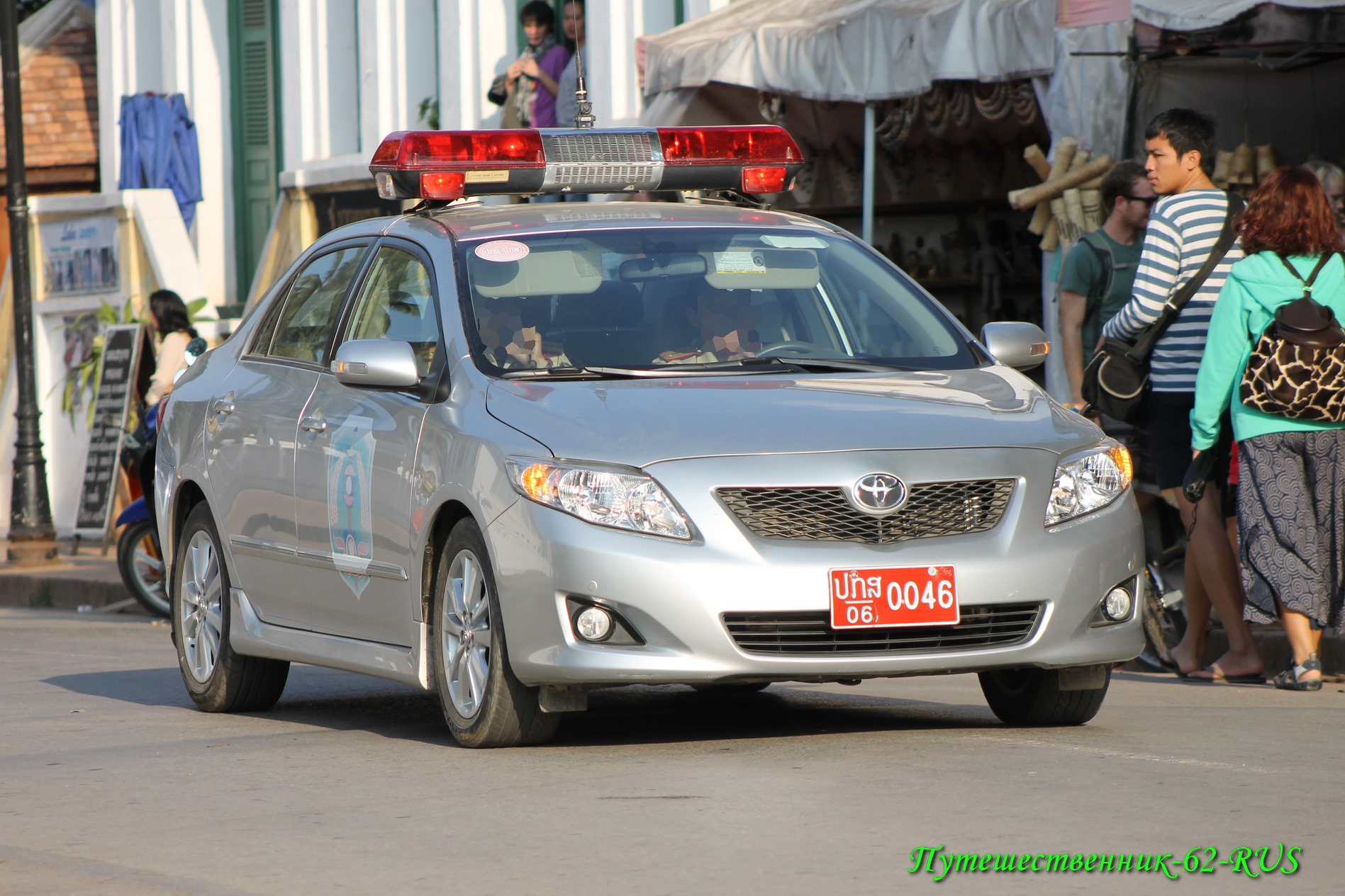 ປກສ/06 0046, Toyota Corolla 10th gen (Altis) Sedan (E140/E150), 2006–2013 (–2020 for ZA-market)