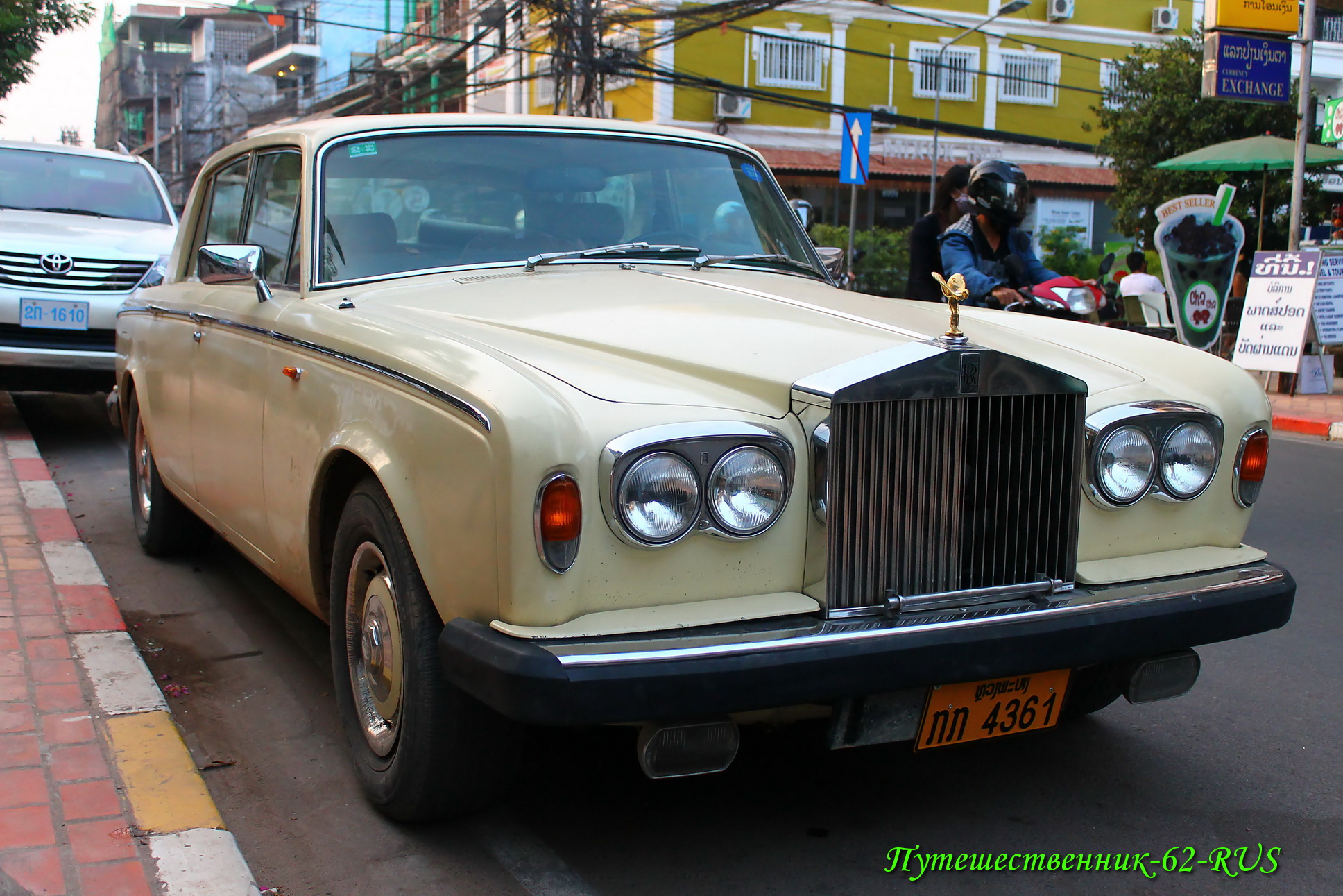 ກກ 4361, Rolls-Royce Silver Shadow 