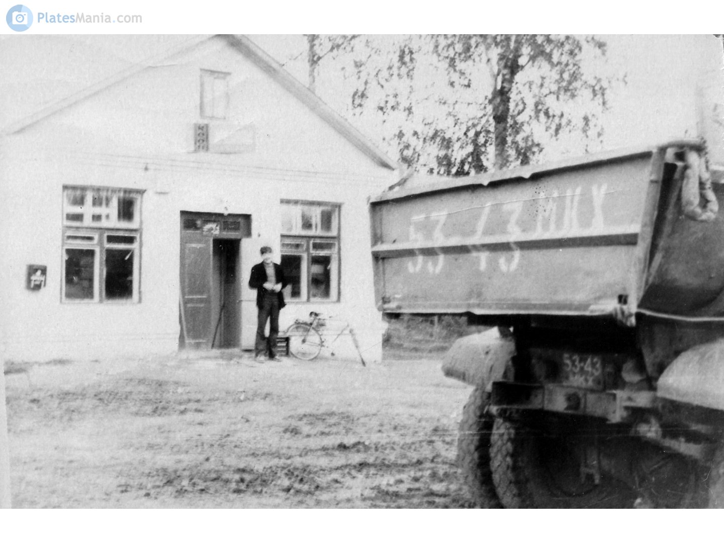 5343 МКХ, ZIL ММЗ-585 