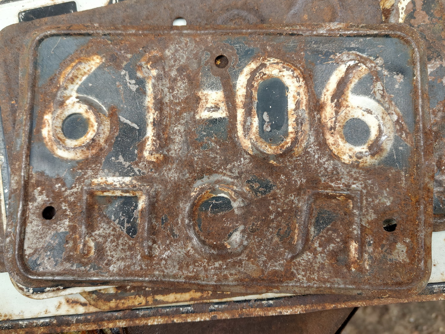 6106 ПСЛ, License plate without vehicle 