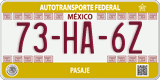 Federal license plates, Federal (00-AA-0A)