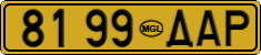License plate of Mongolia, Cars