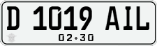 License plate of Indonesia, Regular plates