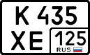 License plate Russia, Cars