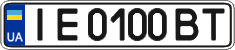 License plate Ukraine, Regular plates (2004)