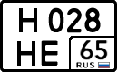 н 028 не 65