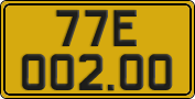 License plate of Vietnam, Commercial vehicles