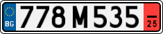 License plate of Bulgaria, Temporary