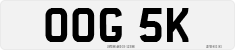 License plate of the United Kingdom, 1963 year system