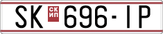 License plate of North Macedonia, Regular plates (1993)