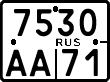 License plate Russia, Motorcycles