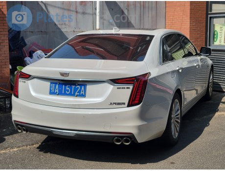鄂A·15T2A, Cadillac CT6