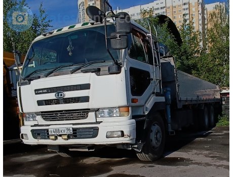 х488ку96, Nissan Diesel Big Thumb