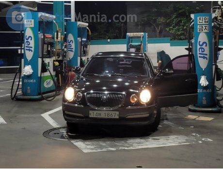 14버 1867, Kia Opirus