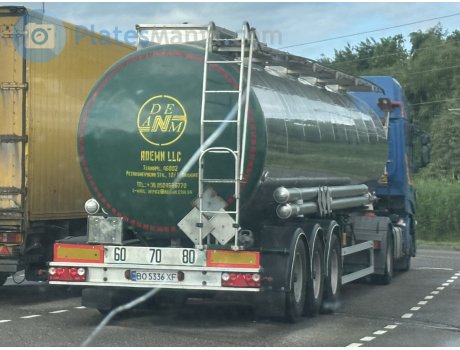 BO 5336 XF, BSLT STC-1A