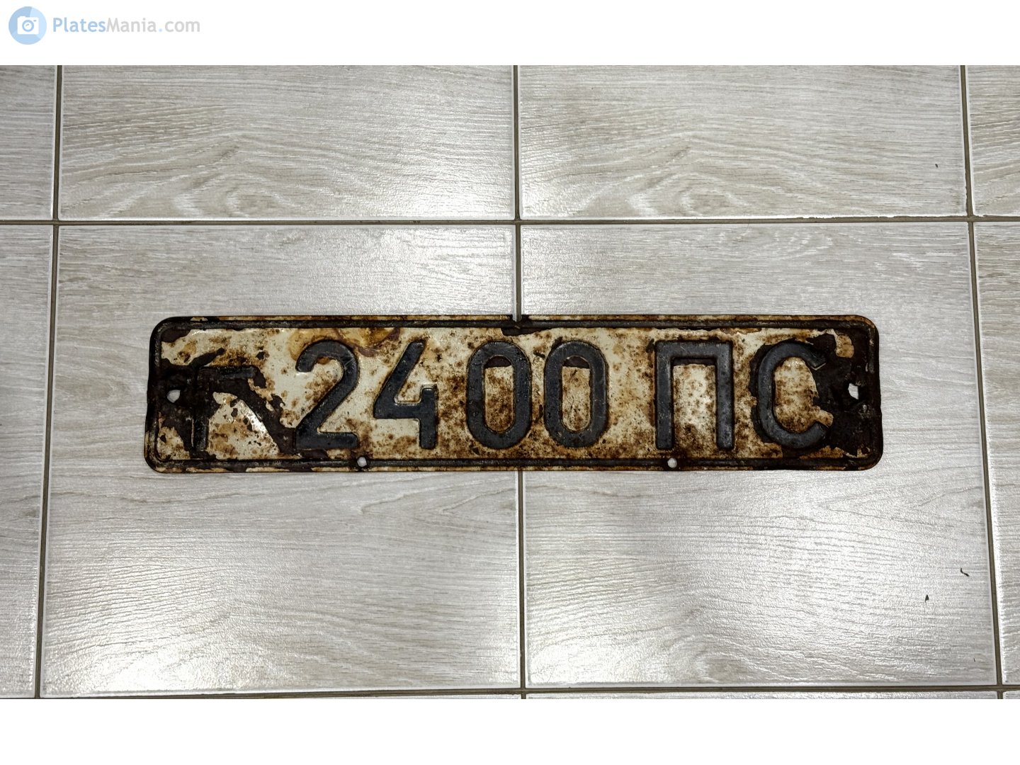 г 2400 ПС, License plate without vehicle 