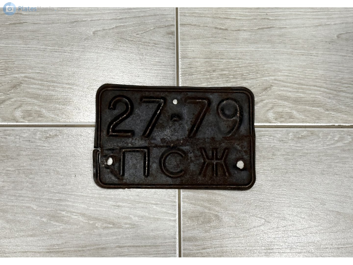 2779 ПСЖ, License plate without vehicle 