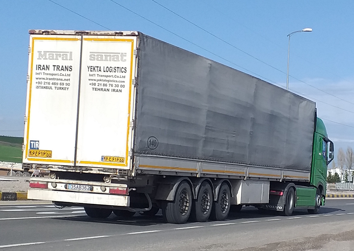 ۹۶ع۶۱۶ ۵۵, Maral Sanat Javid Trailer 