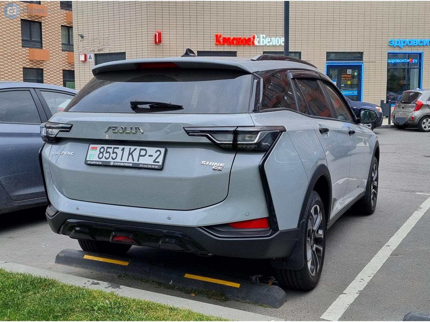 8551 KP-2, Aeolus (Fengshen) Shine (Yixuan) GS SUV, 2020–